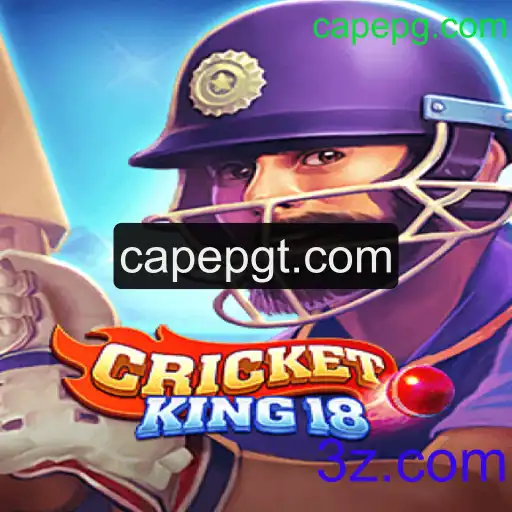 Explorando CricketKing18: O Universo Atual do Jogo de Críquete