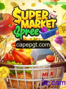 Explorando o Mundo de SupermarketSpree: Um Guia Completo