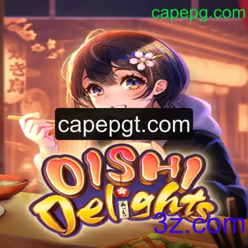 Descubra OishiDelights: O Novo Fenômeno no Mundo dos Jogos Digitais