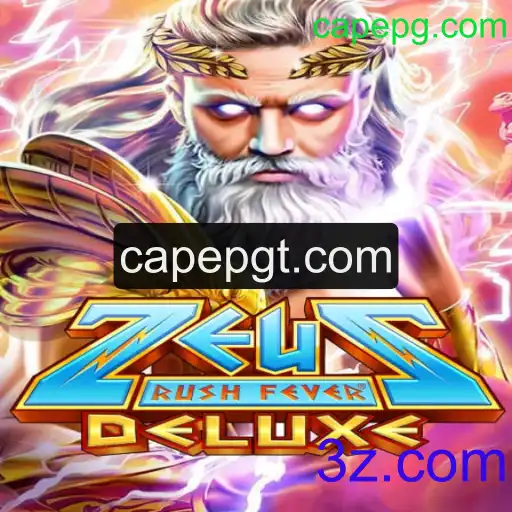 Explorando o Mundo de ZeusRushFeverDeluxe